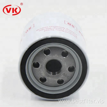 Wholesale Oil Filter  VKXJ7612 jx0706c 7984256